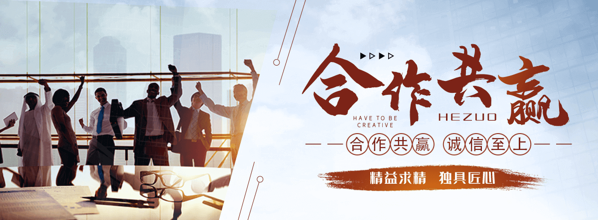 合江定轮滑动钢制闸门公司
