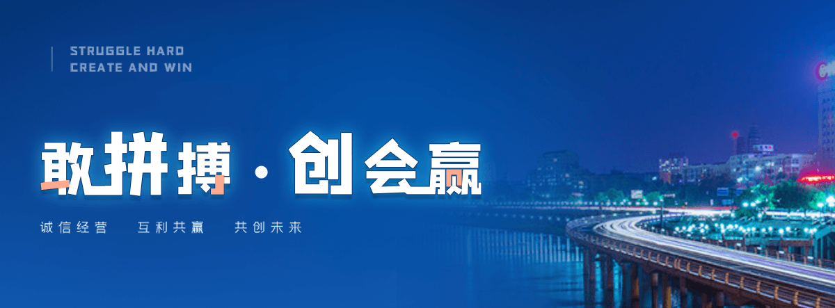 合江平面铸铁闸门公司